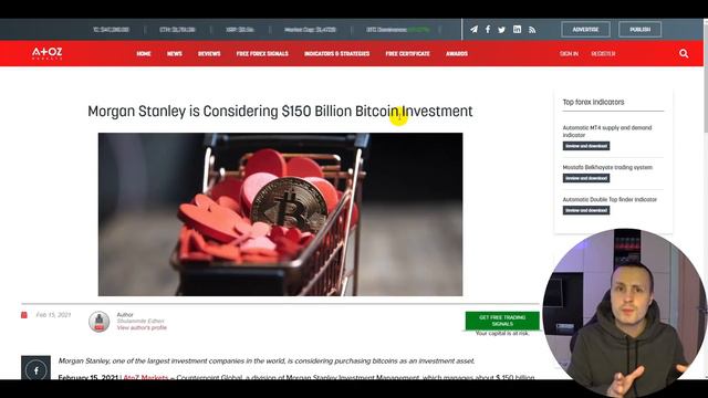 Биткоин что нужно для полета на 90 000$ смотреть онлайн