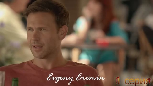 Шуточки Дэймона (7 season) (1 часть) смотреть онлайн