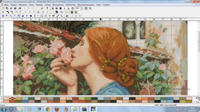 Pattern Maker V4 Pro - новая улучшенная сборка