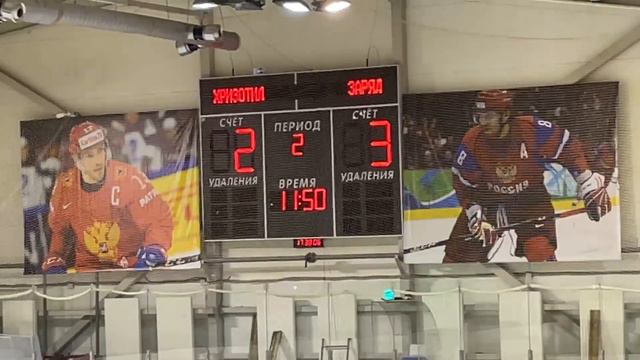 ПР 2007г.р. Группа С Хризотил07(Асбест) - Заряд07(Челябинск) смотреть онлайн