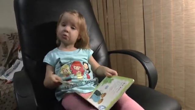 Новогодние стишки смотреть онлайн