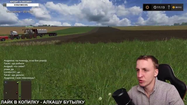 ?ОГРОМНЫЕ ПОЛЯ НА "APACHE HILLS" FS17 смотреть онлайн