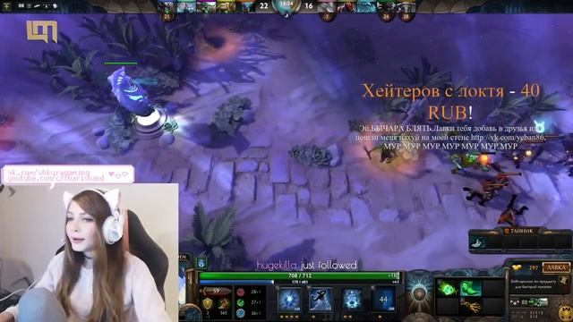 КТО ТАКАЯ КАРИНА СТРИМЕРША ВСЯ ПРАВДА смотреть онлайн