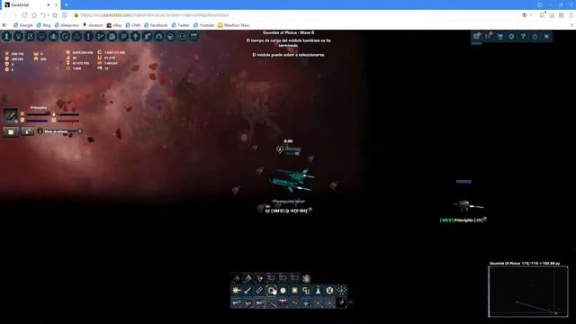 Darkorbit | Gauntlet of Plutus смотреть онлайн