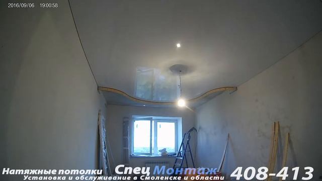 Двухуровневый натяжной потолок. Монтаж смотреть онлайн