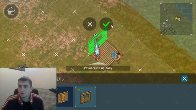 Как поймать зебру у себя на базе - Jurassic Survival смотреть онлайн