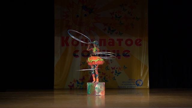 Климчикова Елизавета номер Игра с хула-хупами смотреть онлайн