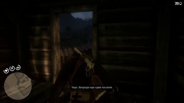 НАПАДЕНИЕ НА ФОРТ УОЛЛЕС - прохождение Red Dead Redemption 2, часть 72 смотреть онлайн