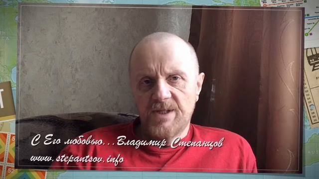02.12.16 Доброе слово. Единственный путь в царство Бога смотреть онлайн