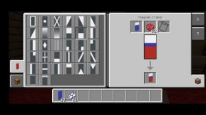 Как сделать флаг РОССИИ в майнкрафте! Minecraft