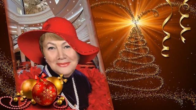 Здоровья, счастья, настроения! Подарок друзьям с Новым 2018 годом! 2017! Swetlanaroma@mail ru смотреть онлайн