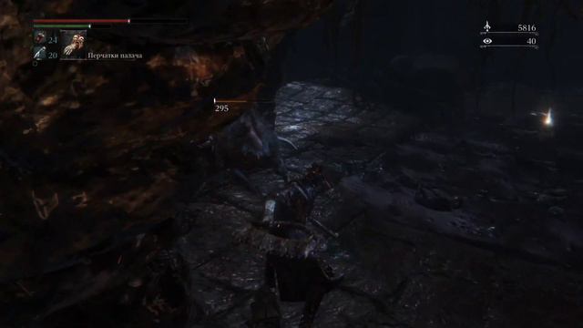 Bloodborne Чаша Предков Птумеру 2 слой - босс Вепрь 🐗 Людоед. Как пройти? Что найти? смотреть онлайн