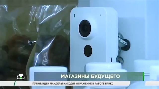 Умная витрина Nasladdin. Новое решение проблемы питания в офисе. смотреть онлайн