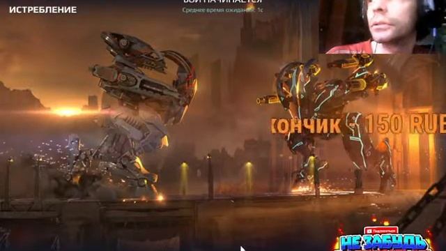 War Robots смотреть онлайн