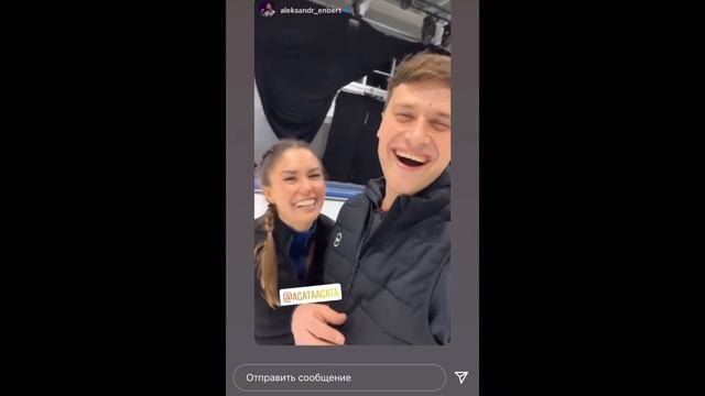 ❤️АГАТА МУЦЕНИЕЦЕ, ЕВГЕНИЯ МЕДВЕДЕВА И АЛЕКСАНДР ЭНБЕРТ ВМЕСТЕ СОБРАЛИСЬ💃🔥#муцениеце #медведева смотреть онлайн