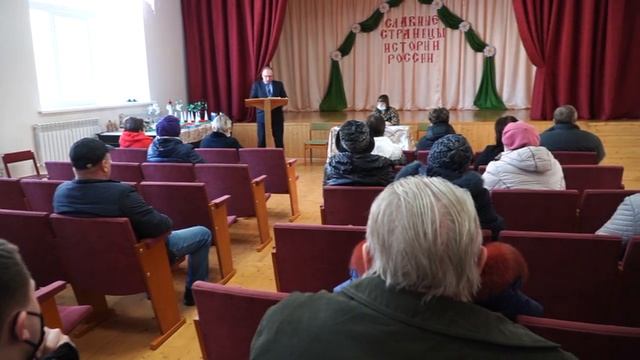 ГЛАВА АДМИНИСТРАЦИИ СТРЕЛЕЦКО-ВЫСЕЛЬСКОГО ПОСЕЛЕНИЯ ПРИЗВАЛ ЗЕМЛЯКОВ БЫТЬ АКТИВНЕЕ смотреть онлайн