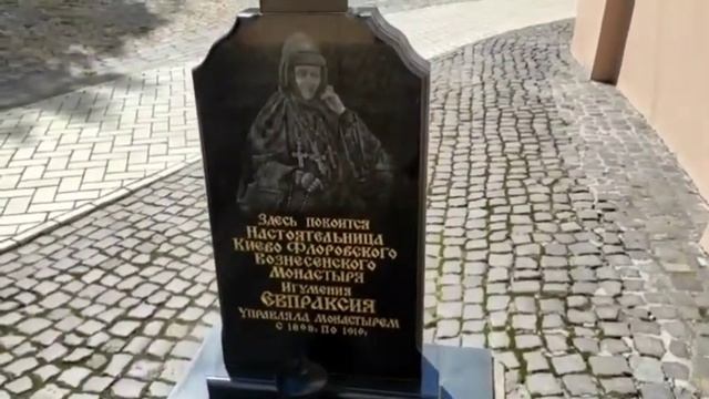 Знаки пришествия антихриста! Самая таинственная книга