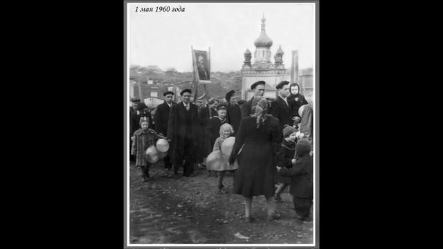 Прильни к своему роднику. Старинные фотографии Сатки смотреть онлайн