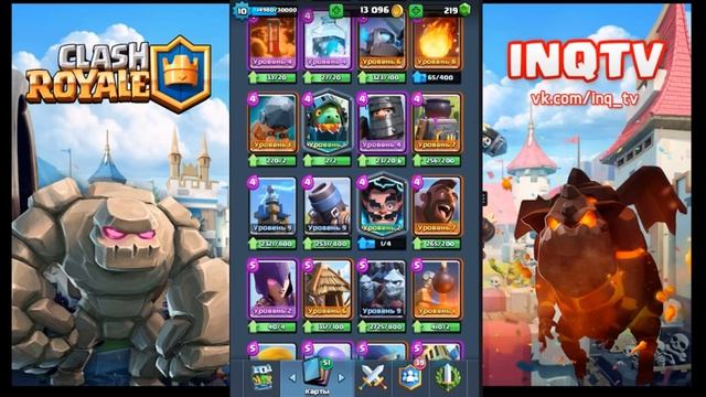 Футурологический футуризм