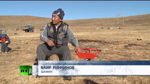 Шаманы Сибири смотреть онлайн