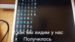 Как убрать Черный Экран при запуске Windows 7,8,10