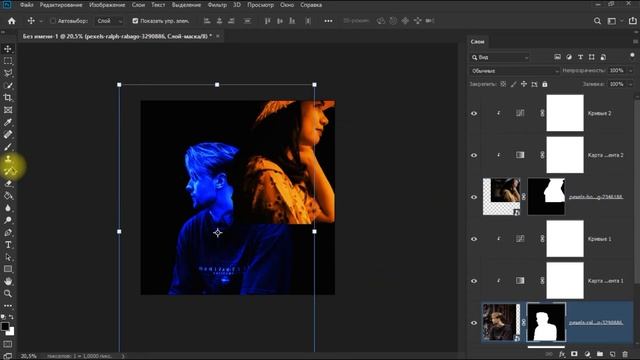 Как создать Наложение Портретного Дизайна обложки в Photoshop смотреть онлайн