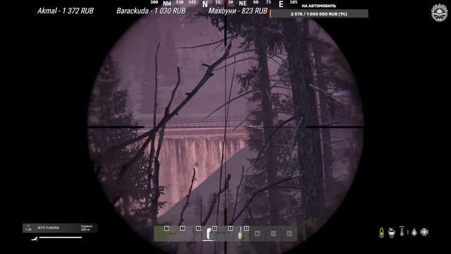 Путешествие к центру Земли #dayz #dayzgameplay #stream