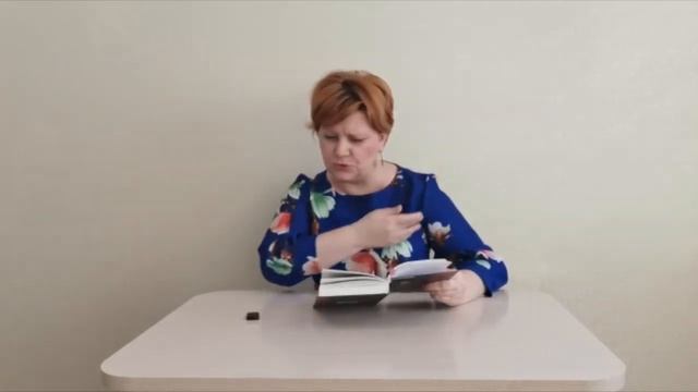 Негромкие чтения: отрывки из произведений Надежды Тэффи смотреть онлайн