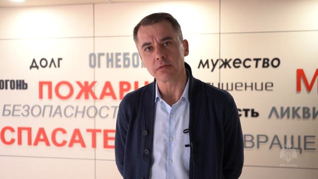 Игорь Петренко в Академии ГПС МЧС России смотреть онлайн