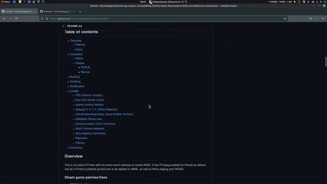 Игры в Linux | Часть 3 | Proton GE Custom смотреть онлайн