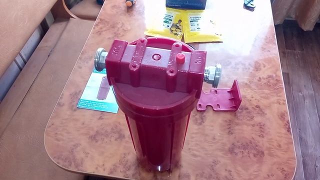 Установил магистральный фильтр для горячей воды и для промывки гидрогрупуы котла. ? смотреть онлайн