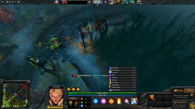 Dota 2 - Гайд по Инвокеру [Invoker] - #3