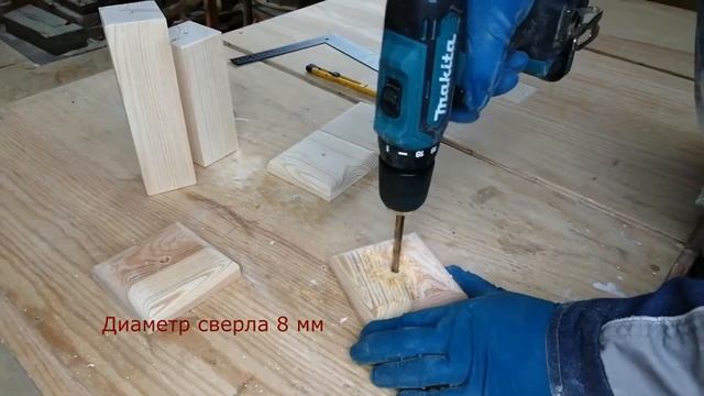 Как сделать подсвечник из доски DIY смотреть онлайн