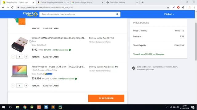 What is Frontend & Backend | Tamil смотреть онлайн