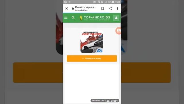 Как установить те приложения котрые не запускаются смотреть онлайн