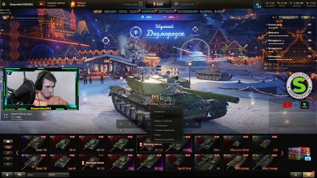 Открываю большие коробки World ofTanks в последний день смотреть онлайн