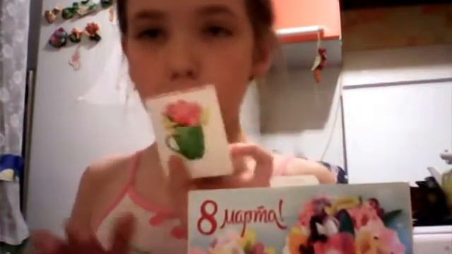 Растущий подарок смотреть онлайн