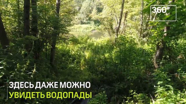 «Семь ключей» возьмут под охрану смотреть онлайн