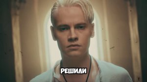 Катя гордон сравняла с землей Шамана.