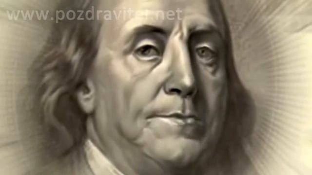 Шикарное поздравление с днем рождения от Б Франклина Анимационная открытка смотреть онлайн