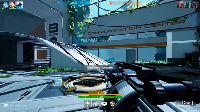 КВАНТУМ БОМБЕР + КРАТОС МЕДИК = ПОБЕДА! - CityBattle | Virtual Earth (БЕСПЛАТНЫЕ ИГРЫ В СТИМЕ) f2p смотреть онлайн