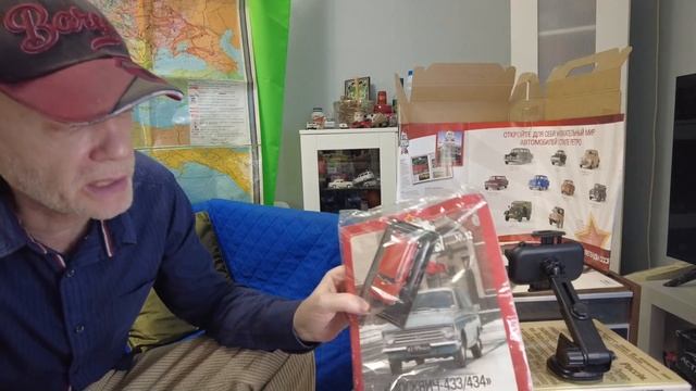 Сборная солянка. Автолегенды СССР номера с 76 по 112 смотреть онлайн