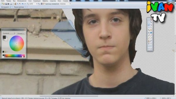 Как вырезать человека в Paint и добавить на фон / PAINT TUTORIAL