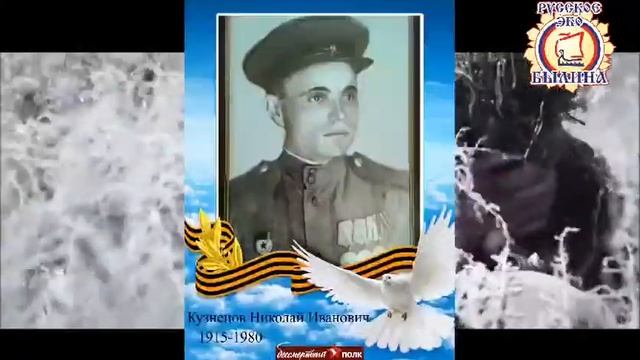 Русское этнокультурное объединение БЫЛИНА, г Атырау Часть 2 смотреть онлайн