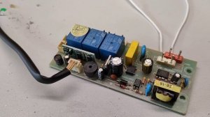 Ремонт вытяжки Shindo