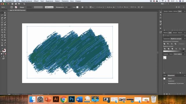 Как нарисовать фото маску в виде кисти Brush в презентации Powerpoint и вставить фото смотреть онлайн