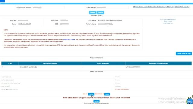 Previous flows need to be completed to go for slot booking Error Solution : Driving Licence смотреть онлайн