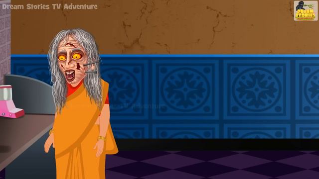 चुड़ैल नानी | Witch Granny | Horror Stories In Hindi | Witch Stories | Chudail Ki Kahaniya | Stories