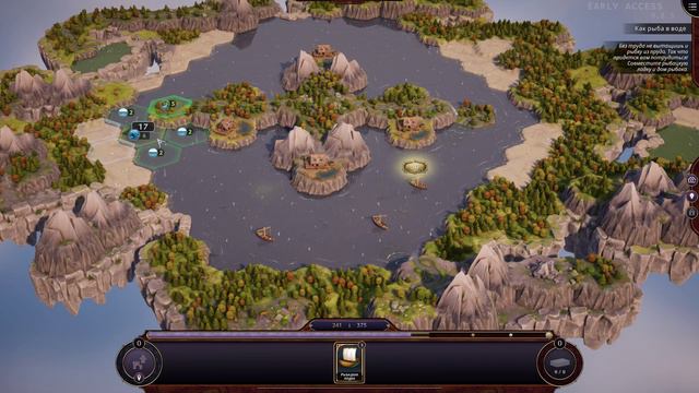 Terra Scape. Early. Access 2023 смотреть онлайн