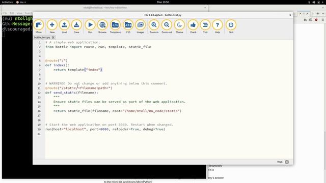 Mu web mode смотреть онлайн